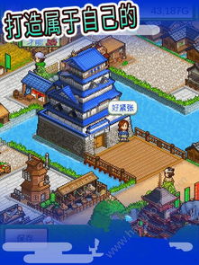 (温泉物语攻略大全)探寻福利！温泉物语攻略大揭秘：泡汤技巧、特色温泉推荐等等