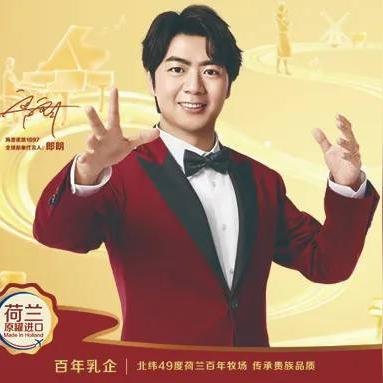 (艾特足球怎么出售球员)探究艾特足球VIP价格表，了解各种会员权益和收费标准