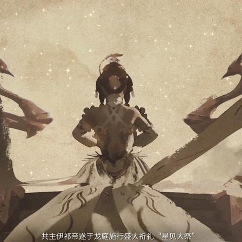 (神舞幻想角色的技能搭配)神舞幻想攻略加点指南：打造最强角色搭配和技能加点建议