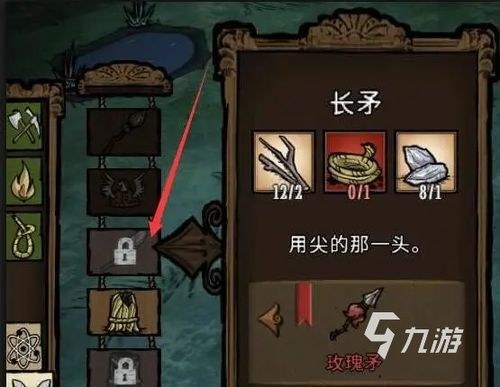(饥荒新家园什么时候出)饥荒新家园预计上线时间：玩家热切期待的发布日期