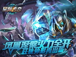 探秘代号spark先锋服：揭秘这款热门游戏中的全新角色和玩法