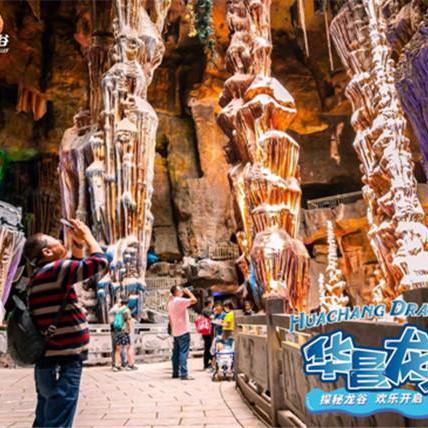 (探索奇妙世界软件下载)探寻奇妙世界：大冒险之旅，挑战未知，发现惊喜