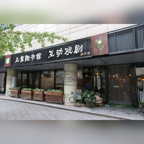 (探索奇妙世界软件下载)探寻奇妙世界：大冒险之旅，挑战未知，发现惊喜