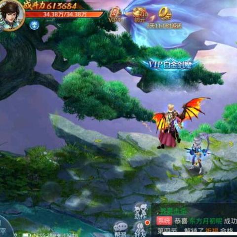 (九州异兽录阵容搭配)探索九州异兽录：揭开神秘生物的传奇与奇幻世界