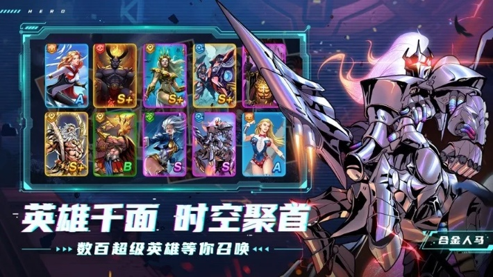 (电影超能世界)探寻超能世界全部版本入口：解锁无限可能的神秘世界门户