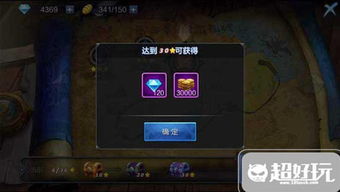(弹弹冒险下载)探索《弹弹奇妙冒险》：无限钻石获取秘籍与攻略大揭秘！