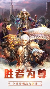 远征将士极限魔周瑜：无畏之勇，战无不胜，征服暗黑魔界