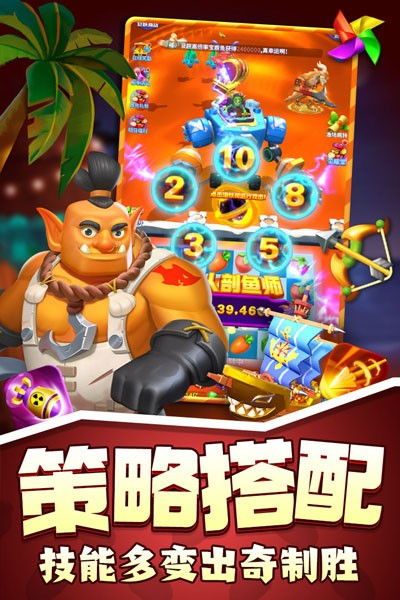在欢乐水果派中如何添加游戏好友，畅享更多互动乐趣与合作挑战