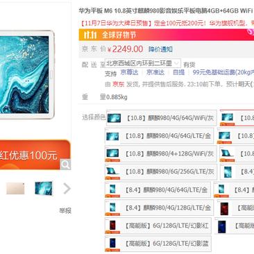 (锁定电脑屏幕的快捷方式)如何使用快捷键迅速锁定电脑屏幕：详细步骤与操作指南