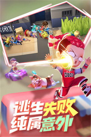 探讨'逃跑吧少年老皮'的成长与逃脱：从自我认知到勇敢面对现实的心路历程