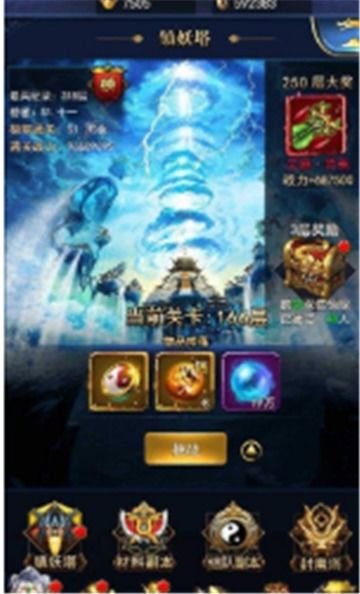 游戏评测：斩妖行是否值得一玩？结合画面设计、剧情体验和玩法创新等要点深度解析