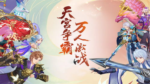 一剑穿心，冷锋至背——详细剖析与探索刀剑演武职业攻略及其训练关键要点