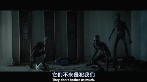 (丧尸末日电影:世界陷入绝望,生死存亡之间在线观看)丧尸末日电影：世界陷入绝望，生死存亡之间