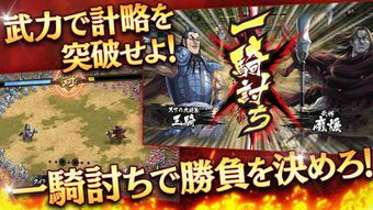 (遮天王者和斩道的区别)深度探讨：《遮天》小说中斩王腾这一重要剧情发生在哪一章？