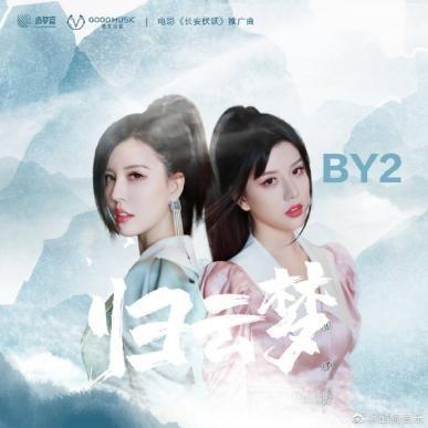 (云梦伏妖录之幻海浮尘)云梦伏妖录工坊图纸全解析：解锁游戏智慧与策略的秘密
