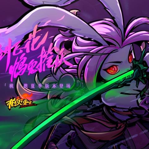 (微信小程序封神绘卷)探秘微信小程序次元封神录：揭秘神兽、神器与神话故事