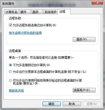 (win7电脑设置ip地址怎么设置)如何在Windows 7电脑上设置IP地址？简单步骤让您轻松搞定