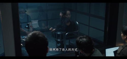 (破晓白硕)《白夜破晓》内鬼确认：关键线索揭露，真相浮出水面