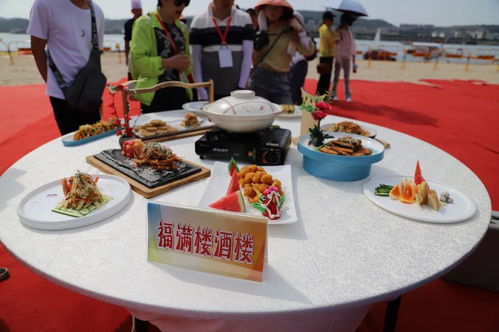中秋消消乐：舌尖上的浪漫，味蕾的盛宴，美食与团圆的完美结合