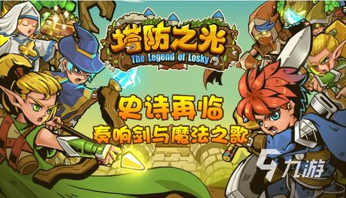 玩转历史战局，畅享策略对决：十款手机三国游戏推荐，满足你的帝王梦想
