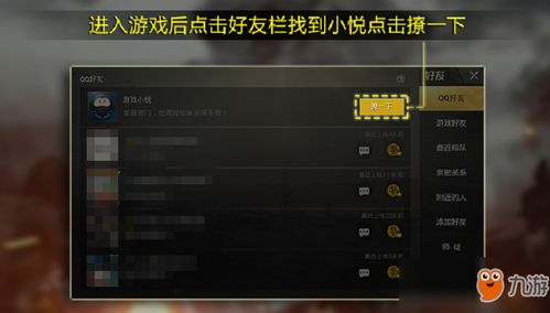 拆弹猫游戏规则详解：挑战智力与灵敏度，小心不要让猫掉进陷阱！