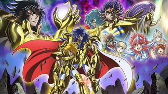 (圣斗士星矢zb)揭秘圣斗士星矢之谜！最全攻略教你如何成为顶尖战士！