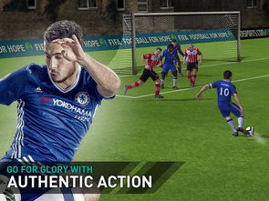 (fifa mobile国际版官网)FIFA Mobile 国际服下载官网：体验世界杯级别的足球游戏乐趣