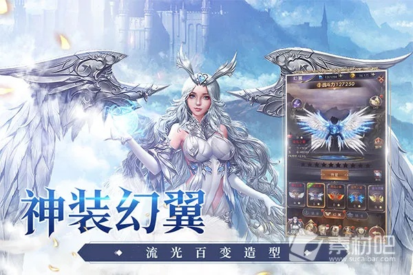 女神联盟2024新版本：全新玩法、华丽服装、精彩活动，带你进入全新仙境！