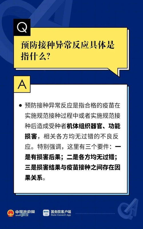 (仙之痕怎么玩不了了)仙之痕为什么无法游玩？如何解决无法运行的问题？