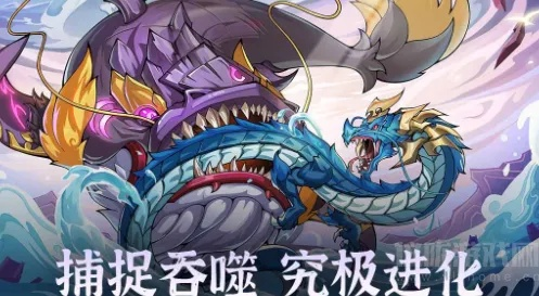 (九州异兽录的兑换码)九州异兽记：探秘无限代金券的秘密和用途