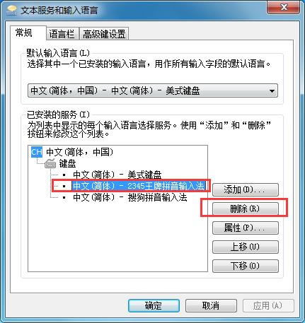 (2345软件大全页面无法打开)如何找到并打开2345软件大全？完整步骤指南和技巧分享