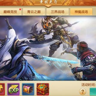 (刀剑神魔录攻略)探讨刀剑神魔录阵容选择策略，打造最强阵容组合与技巧分享