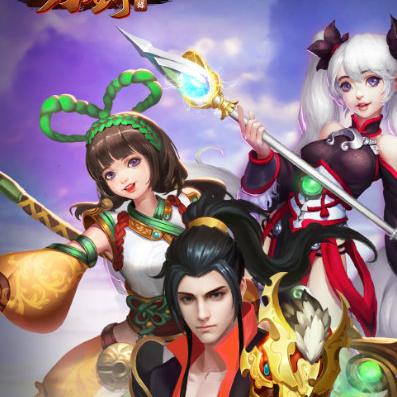(刀剑神魔录攻略)探讨刀剑神魔录阵容选择策略，打造最强阵容组合与技巧分享