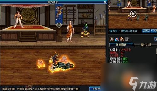 (光明大陆还能玩吗)光明大陆还能玩不？探索未知领域，挑战更多可能！