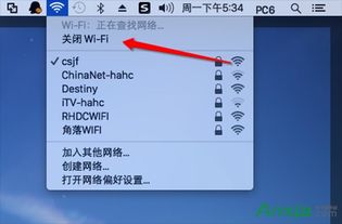 (苹果电脑无法连接到wifi是什么原因)苹果电脑无法连接WiFi网络：可能的原因及解决方法详解