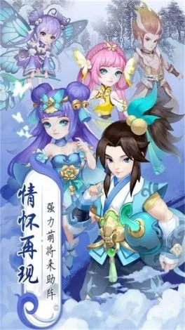 详解萌将春秋OL里优秀的仙兽选择，从属性到实战效果哪个仙兽最具优势