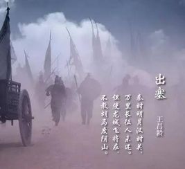 (惊鸿 诗)惊鸿传奇：诗与远方的相遇，岁月沉淀的美丽传说