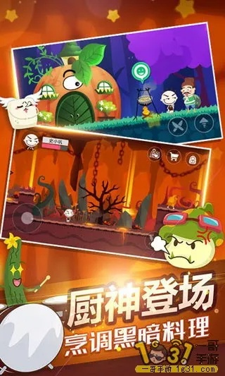 (史小坑内购破解版)揭露"史小坑花内置作弊菜单"，玩家义务揭露行业黑幕