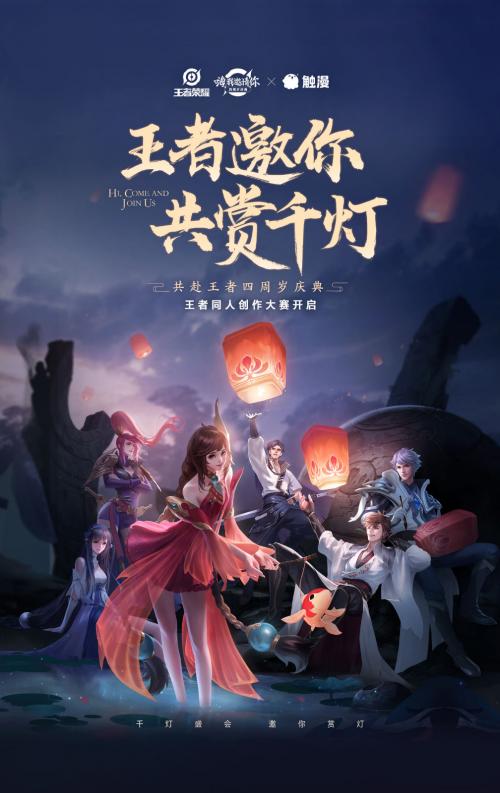 (梦浮灯谢必安的佩剑叫什么)梦浮灯下的诗意人生：谢必安的文学世界与情感探索
