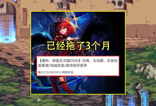 如何下载kempop兽的最新版本及独家内容？
