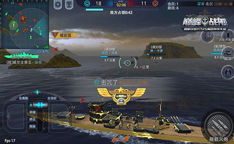 激情掠夺海洋：战舰游戏大全汇总推荐