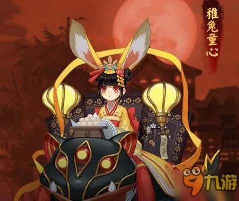(阴阳师山兔大暴走10层黑科技)探秘阴阳师山兔大暴走阵容：打造最强防守队伍的秘诀