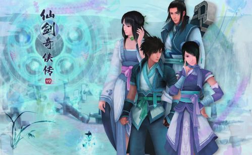 重走经典之旅：《仙剑奇侠传幻界水晶》创新解读与玩家实战体验解析
