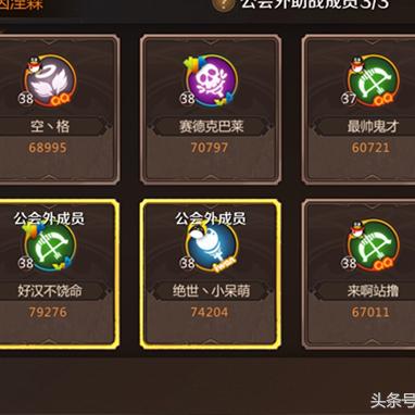 机甲游侠弹幕射击游戏玩法详解：新手如何快速上手与开启战斗模式