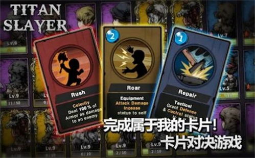 黑魔导卡组的卡牌效果：探索强大力量，改变战局的黑魔导师技能展示
