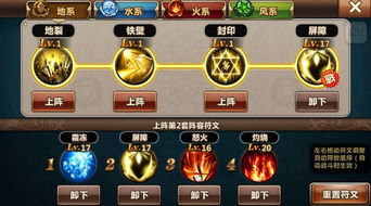 (锦绣江湖剧本杀)探索锦绣江湖阵容的独特魅力与策略搭配，打造最强战队攻略