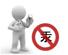 幻觉妄想症状：你需要了解的关于精神健康的重要信息和预防措施