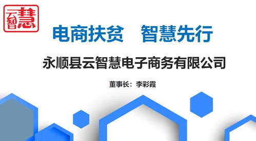 (国创建设集团有限公司)国创筑梦app下载，梦想起航，打造独一无二的创新工作间