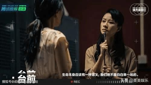 (惊魂之旅电视剧)观看惊魂之路第二季免费在线全集无广告播放