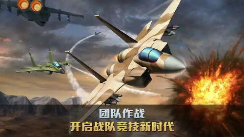 探索未知宇宙，挑战深空战境游戏，披荆斩棘迎接宇宙冒险